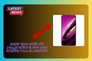 Vivo V60 5G