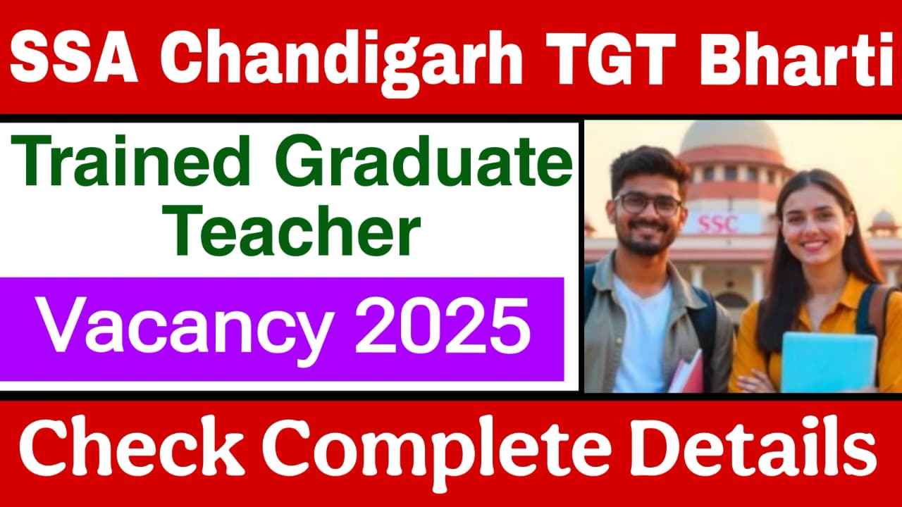 SSA Chandigarh TGT Recruitment 2025